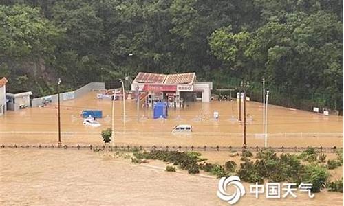 永安天气预报暴雨_永安天气预报暴雨情况