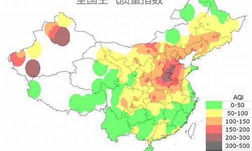 济南空气质量指数实时监控数据_济南空气质量指数查询