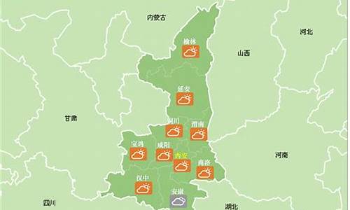 陕西韩城天气预报30天_陕西韩城天气预报