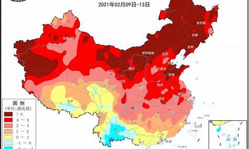 新疆未来15天天气预报情况_新疆未来20天天气