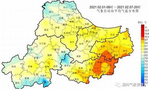 浙江湖州天气预报15天查询结果_黄鹤楼作者生平简介