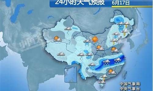 甘肃泾川天气预报15天查询(半个月)_泾川天气预报24小时