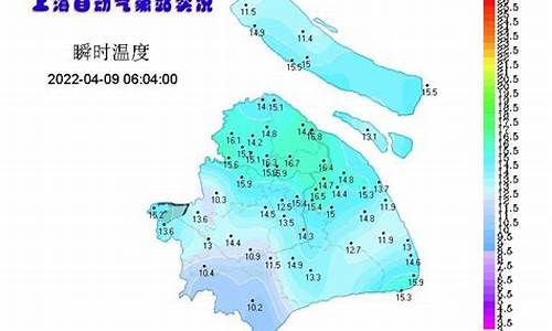 上海未来一周天气预报查询表格最新消息今天_上海未来一周天气预报详情