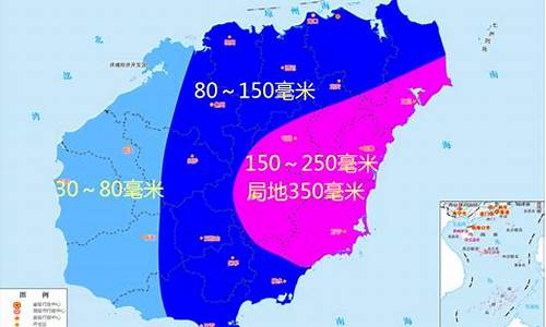 白沙古镇天气_白沙天气