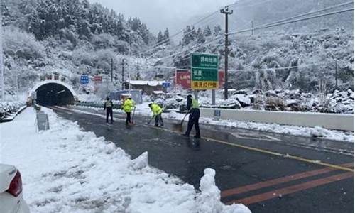 旌德天气预报一周天气情况_旌德天气