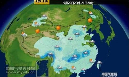 云州区天气预报_云州区天气预报1