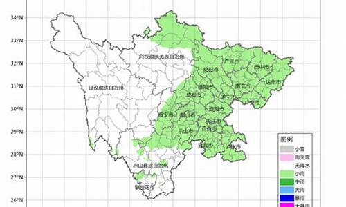 四川天气预报30天查询结果_四川天气预报30天准确一览表