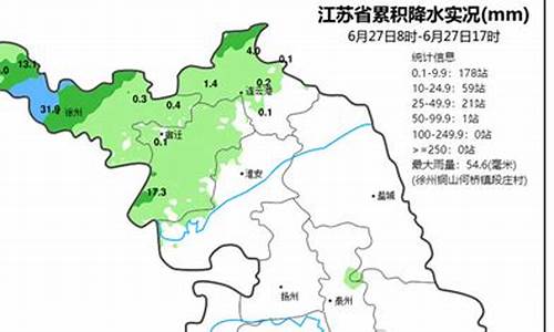 淮北天气预报15天最新_淮北天气预报15天最新消息视频