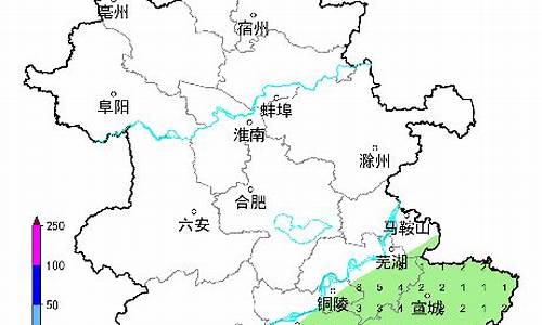 宣城天气预报40天_宣城天气预报40天准确 一个月