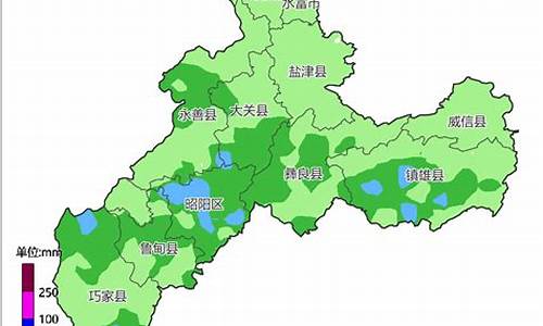 昭通天气预报15天准确一览表_云南未来30天天气预报