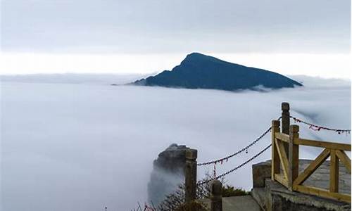 梵净山天气穿衣建议_梵净山本周末天气