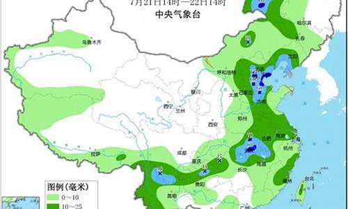 成武天气预报最新_天气成武天气