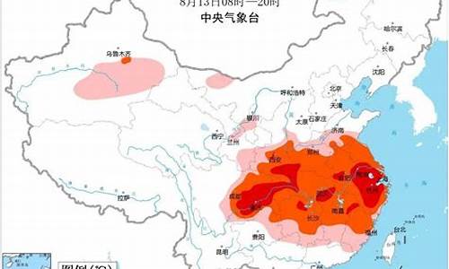 中央气象台郑州天气预报一周天气预报查询最新_查一下郑州天气预报