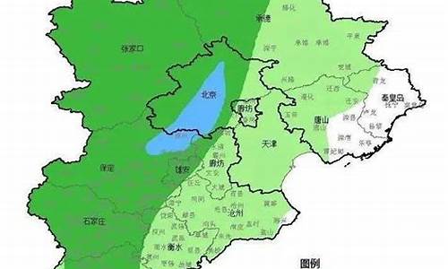 霸州天气预警发布_霸州天气预报60天准确