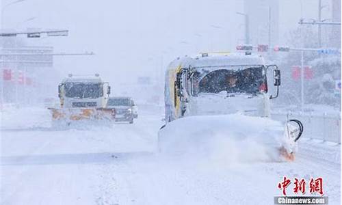 山东下雪最新情况今天_山东下大雪了吗今天