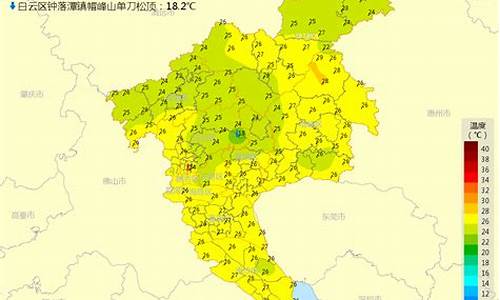 广州天气天河区实时_广州市天河区天气预报一周天气