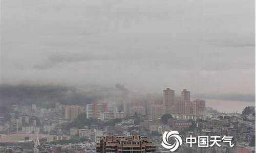 闽清县天气预报15天_闽清县天气预报15天