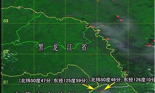 嫩江县天气预报40天查询_嫩江县天气预报40天查询结果