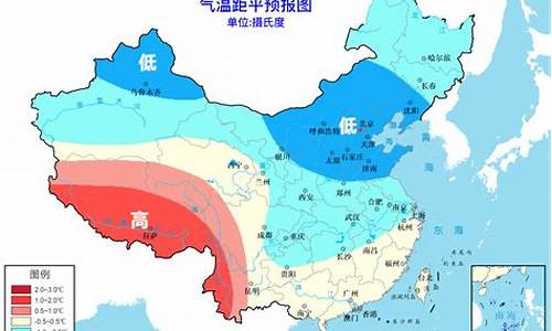 新疆北部的天气预报_新疆北部的天气预报今天