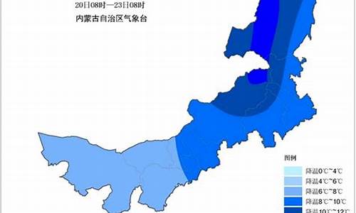 巴彦淖尔近三天天气_巴彦淖尔市天气预报历史查询