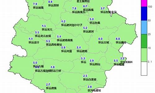 怀远天气预报15天查询百度百科电话_怀远天气预报15天查询