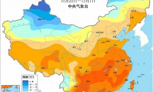 中央气象台官方网站-预警信号_中央气象台冷空气预报最新消息