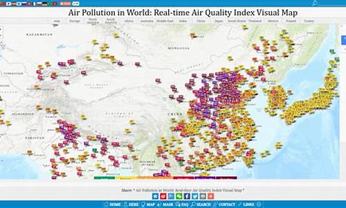 长沙空气质量指数实时查询_长沙空气质量指数实时查询