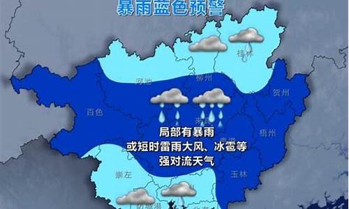 呈贡天气预报最新查询_呈贡天气预报最新