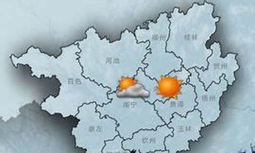 甘洛天气预报30天_甘洛天气预报