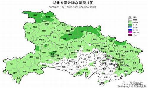 随州天气预报20天_随州天气预报15天