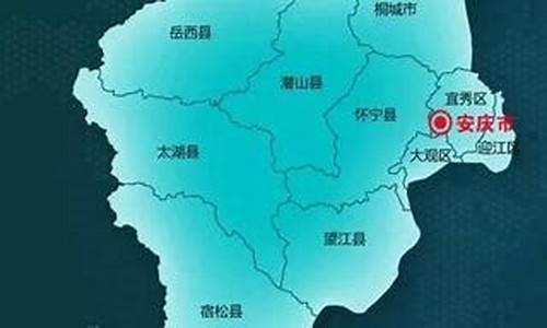 太湖县天气预报15天_太湖县天气预报15天查询结果表