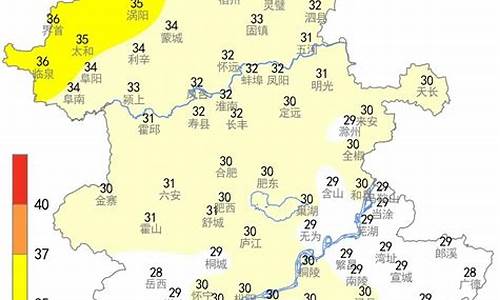 六安天气预报5天_天气预报六安天气预报