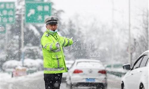 安徽大雪预警_安徽下大雪了吗