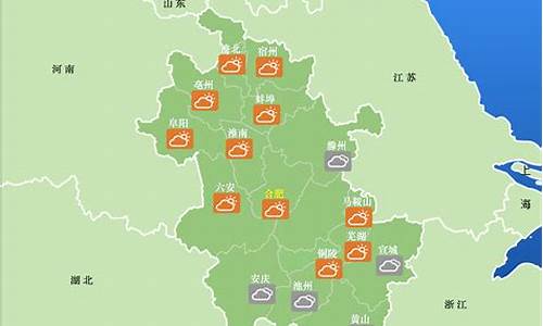 安徽安庆天气预报15天_安徽安庆天气预报15天当地天气查询表