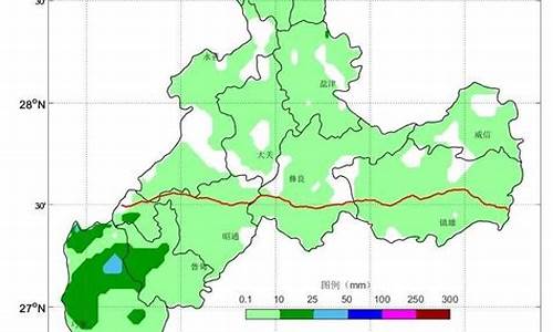 下载昭通天气预报15天_昭通天气预报15天一周查询