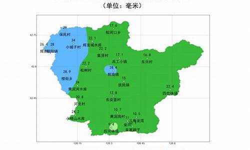 辉南天气预报_辉南天气预报未来30天