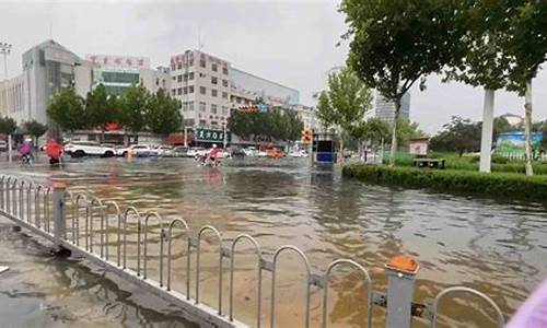 山东烟台大暴雨预报_山东烟台大暴雨预报最新消息