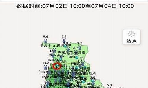 天气预报北京通州潞关_天气预报北京通州