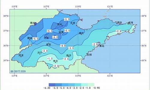 山东省主要地区未来几天天气趋势_山东省未来几天天气预报