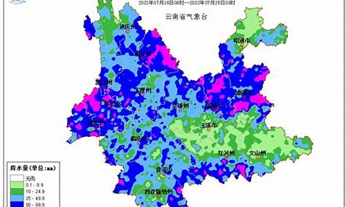 云南西双版纳一周天气预报10天详情_云南西双版纳天气预报15天查询结果