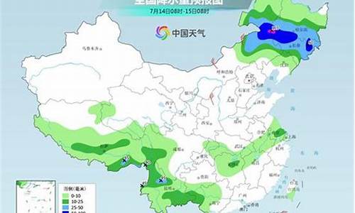 未来几天泰州天气预报_泰州下周天气预报