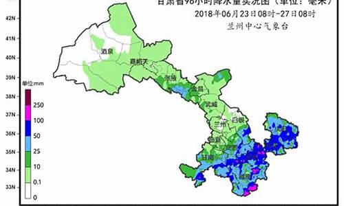 甘肃陇南成县天气预报_甘肃省成县天气