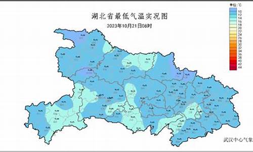 荆州天气预报未来15天查询_荆州天气预报