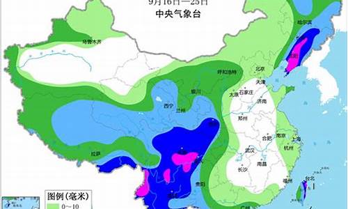 长沙未来10天天气预报_长沙未来10天天气预报情况