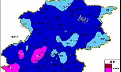 北京市降雨分布实时天气预报_北京市降雨分布实时