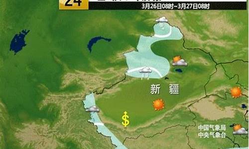 新疆喀什天气预报查询一周15天查询_新疆喀什天气预报15天穿衣指南