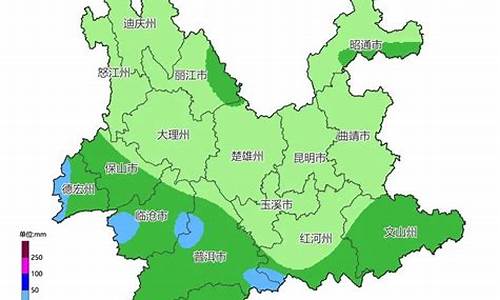 云南建水天气预报15天查询表最新_云南建水天气预报15天