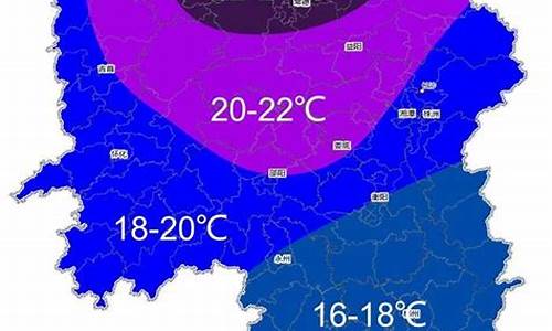 湖南气象预报最新消息_湖南气象预报