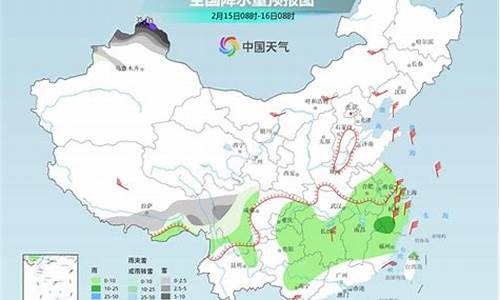 洪江市天气预报15天查询_洪江市一周天气预报