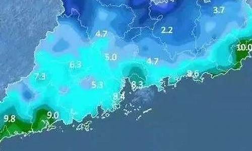 怀集天气预报15天_怀集天气预报15天查询 新闻